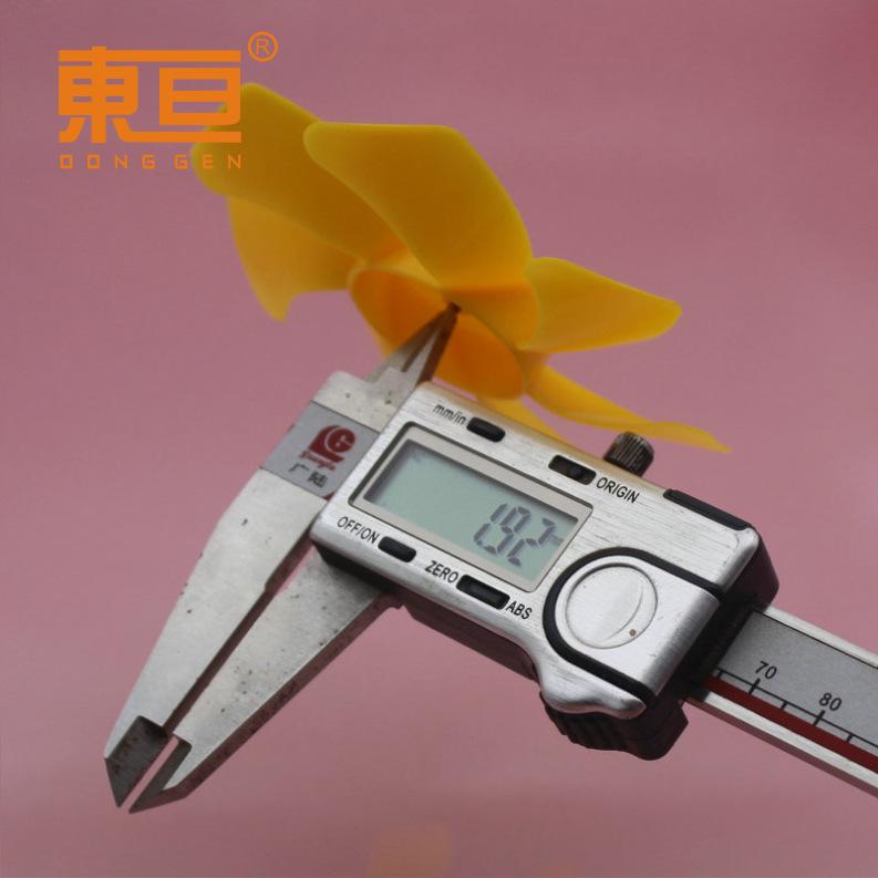 Φ907Y2A黄8.png