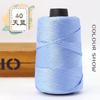 Hilo de lino y algodón mercerizado para cinturón plano, cuerpo ligero, alambre de seda de hielo, hecho a mano, ganchillo, gorro, bola de lana, paquete de material tejido para bricolaje