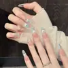 Taiwu [Lágrimas de Estrella de Bahía Poco Profunda] Gradiente Azul Claro Ojo de Gato Hielo Translúcido Punta del Dedo Diamantinas Suave Puro Hecho a Mano Portátil Pegatinas de Uñas Artísticas