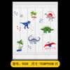 Papel Pintado Autoadhesivo Dormitorio Cálido Estéreo 3D Habitación Infantil Pegatinas de Pared Anticolisión Papel de Espuma Tipo Ladrillo Impermeable y a Prueba de Humedad Dibujos Animados Shihai