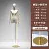 Versão coreana de modelo pequeno de peito e clavícula adereços suporte feminino corpo inteiro loja de roupas prateleira de casamento expositor de meio corpo