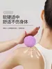 Pelota de fascia, pelota de masaje de pies, relajación muscular de yoga, pelota de erizo para las plantas de los pies, pelota magnética de fitness para yoga, pelota de cacahuete para el arco