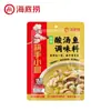 Haidilao Pepino em Conserva e Sopa de Pato Cozido Ingredientes 350g Base para Hot Pot Sopa Clara Sopa Ácida Tempero para Sopa Marinada Atacado
