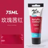 Montmartre Pigmento Acrílico 75ml Acrílico para Estudiantes Suministro Directo diy Pintura Textil Pintada a Mano Pigmento Set de Pigmentos Acrílicos