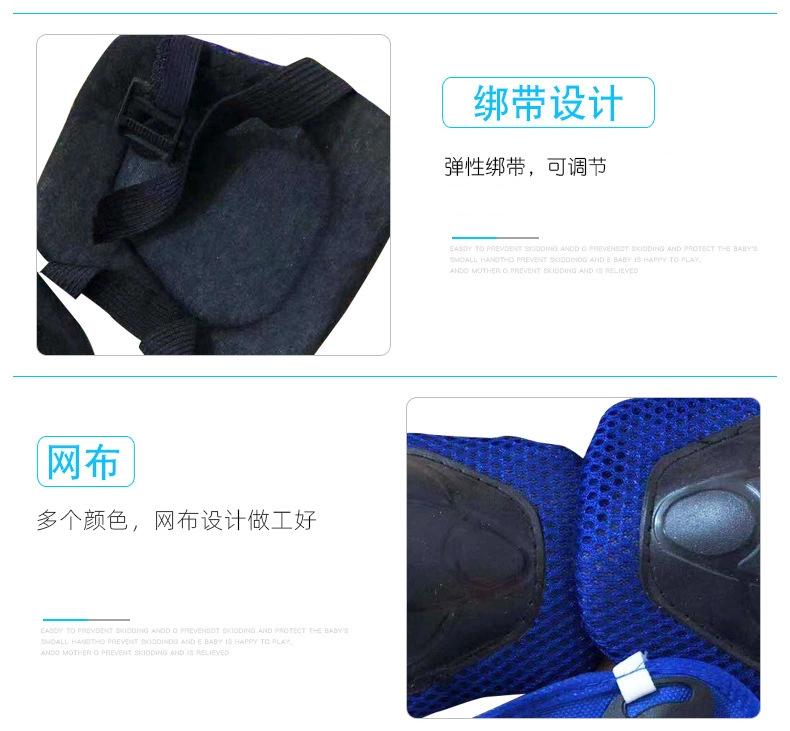 产品详情_11.jpg