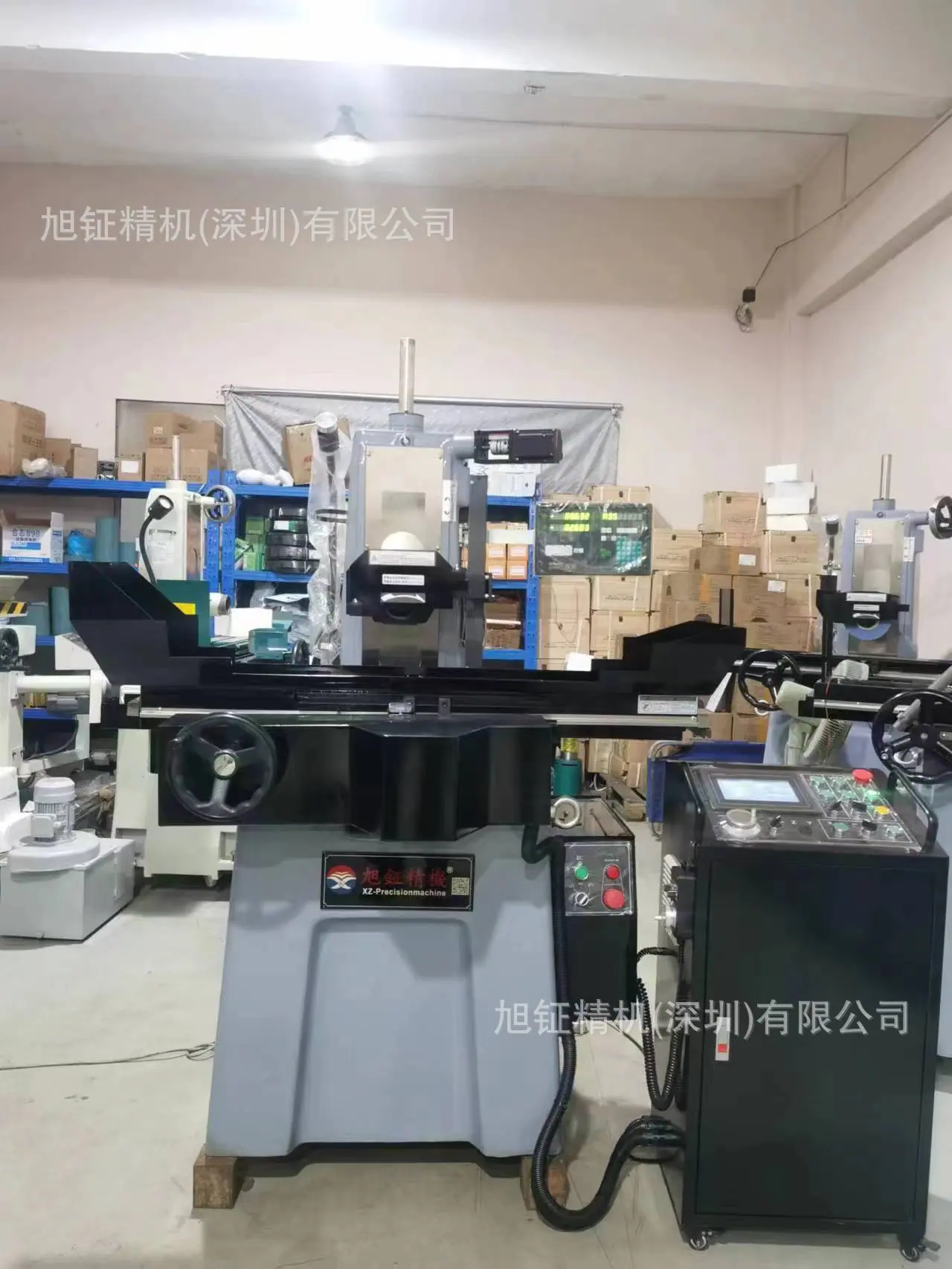 微信图片_20230805132155