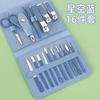 Nail Clippers set bolsa dobrável 16 peças set cortadores de unhas beauty set nail tools set Full Set nail clippers set