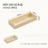 Caja Desechable de Madera para Comida Ligera para Llevar, Caja de Embalaje para Sushi, Ensalada de Verduras, Caja para Repostería de Postres, Caja para Sándwiches