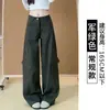 Calça de Trabalho Estilo Americano Verde Militar para Mulheres, Outono/Inverno 2025, Cintura Alta, Petite, Caimento Solto, Calça de Perna Larga Emagrecedora, Forrada com Fleece, Calça Curva