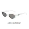 Fabricantes de gafas de sol de ojo de gato de moda para platos lote mixto multicolor estrella con temperamento montura negra gafas de sol negro gris