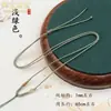 Cordón para Colgante Puro Tejido a Mano con Forma de Calabaza Fina, Cordón Ajustable para Joyería de Jade Hetian, Cordón para Colgar en la Clavícula