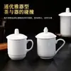 Tazas de Conferencia para Hotel, Tazas de Oficina, Tazas de Té para Habitación de Huéspedes, Tazas de Cerámica con Tapa, Tazas Publicitarias, Tazas de Negocio, Tazas para Inauguración de Casa
