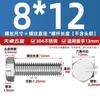 Tornillo Hexagonal de Cabeza Plana Ranurada de Acero Inoxidable 304 Perno Hexagonal Gb29.1 con Ranura M4M6M8