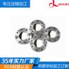 Accesorios para productos de metal fundido a presión, procesamiento de aleación de zinc, molde de fundición a presión, hardware de apertura, procesamiento de carcasa de fundición a presión de aleación de aluminio