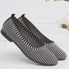 Zapatos Planos para Mujer 2026 Verano Nuevo Estilo Tejido Flyknit Poco Profundos sin Cordones Casuales Zapatos Perezosos Planos para Mujer Zapatos de Mamá