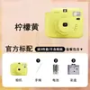 Cámara Instantánea Popoto Papel Fotográfico Mini Salida Directa de Fotos Cámara para Estudiantes Cámara Portátil para Viajes en el Campus Estudiantil