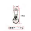 Venta al por mayor de fábrica colgante galvanizado accesorios de herrajes para bolsos de mujer hebilla de gancho hebilla para equipaje hebilla de placa pequeña de metal hebilla para perro hebilla para llavero hebilla de gancho