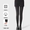 Meia-calça nova outono/inverno para mulheres, de cintura alta, controle de barriga, levantamento de glúteos, modeladora, forrada com fleece, espessa, quente, comprimento 3/4, base cinza