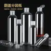 En Stock al por Mayor Botellas de Plástico Transparentes de 10ml 50ml 100ml Botellas Líquidas de PET con Tapa abatible Botellas Dosificadoras Cosméticas