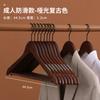 Percha de madera maciza al por mayor, percha antideslizante para el hogar, soporte de ropa de madera sin costuras, percha de madera para el hogar, perchero de madera para pantalones