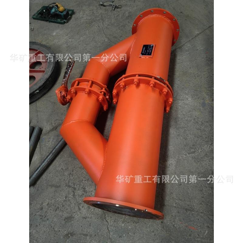 微信图片_20240914150343_副本.jpg