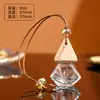 Douyin Kuaishou Xiaohongshu Popular Colorido Carro Aromaterapia Frasco de Perfume Pingente de Perfume para Carro Venda Direta da Fábrica
