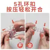 Clip Metálico de 5 Anillas Anillas Metálicas para Encuadernación Clips de Sujeción Removibles para Manualidades Tiras de Encuadernación en Espiral Cubiertas