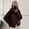 Chaqueta ligera de algodón acanalado para mujer, nuevo estilo corto, abrigo acolchado coreano de invierno con capucha, talla pequeña, prenda exterior a prueba de frío