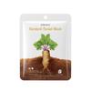 Mascarilla Facial Hidratante Lista para Usar Transfronteriza Mascarilla de Frutas Fresa Aloe Vera Mascarilla de Frutas al por Mayor para Comercio Exterior