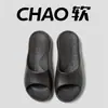 Pantuflas gruesas de EVA para el hogar para mujer, sandalias simples de color liso para baño antideslizantes, ligeras con tacto suave, adecuadas para uso en casa
