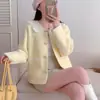 Cárdigan de Punto Talla Grande Ligeramente Gordito Estilo Otoño/Invierno para Mujer Cubre Carne Adelgazante Holgado para Superponer Principios de Otoño Cuello Redondo Ropa de Abrigo Suéter Perezoso