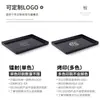 Bandeja Xiangyuanmei Plato Rectangular de Plástico Bandeja para Pan Taza de Almacenamiento para Artículos de Tocador Comerciales Plato para Servir