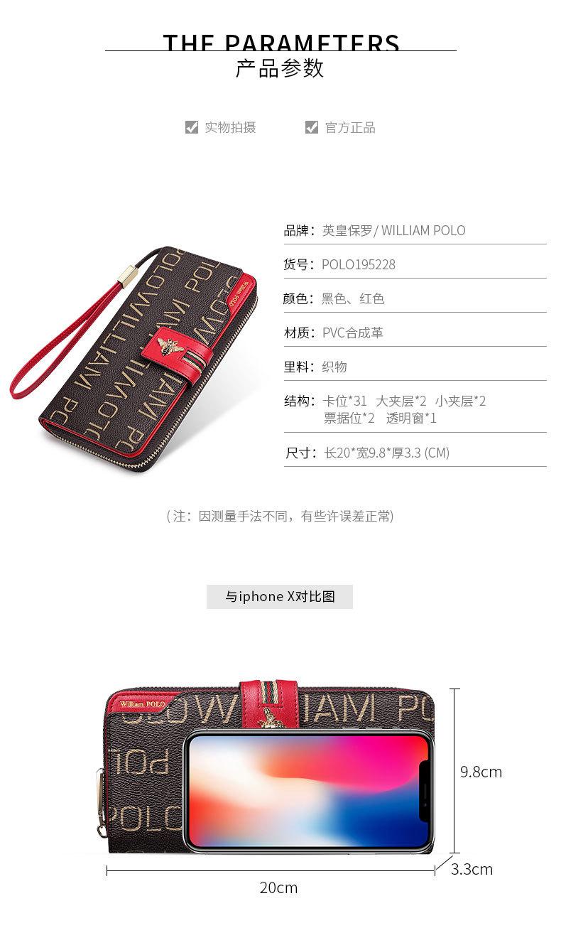 精品描述_04.jpg