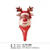 Shopping de Natal atividade de jardim de infância cena decoração balão tiara grampo Velho homem boneco de neve alce presente