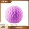 Presente Misterioso Emparelhado com Copo Peniano Q, Brinquedo Sexual Masculino Adulto Roxo Atacado, Compensação de Diferença de Preço