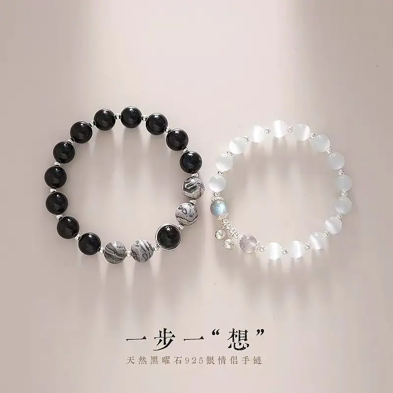 微信图片_2025-08-12_114613_019