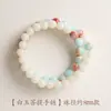 Pulsera Original Hecha a Mano de Jade Blanco Bodhi Estilo Chino Nuevo Cultural y Creativa de la Montaña Putuo Pulsera de Cuentas de Piedra Shoushan para Mujeres