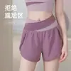Pantalones Cortos de Fitness para Mujer con Cintura de Bloques de Color Nuevos 2026, Anti-Exposición, Secado Rápido, Transpirables, Pantalones Deportivos para Yoga, Running, Entrenamiento