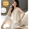 Pijama de Mujer con Almohadillas en el Pecho, Camisetas sin Mangas de Verano con Pantalones Cortos, Delgado, Holgado y Bonito, Se Puede Usar Afuera como Ropa de Casa