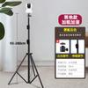 Soporte de Pantalla Vertical Logitech C1000E Transmisión en Vivo Escritorio Douyin Taobao Cool Dog Soporte de Piso para Cámara de Video