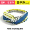 Estilo Bohemio Banda Elástica Cruzada Coreana Dongdaemun para el Cabello Diadema Coreana de Gasa Accesorios para el Cabello para Mujer Tendencia
