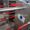 Fabricante de Processamento de Trocador de Calor de Placas Soldadas Shanghai Trocador de Calor Soldado Trocador de Calor de Placas Removíveis Placas