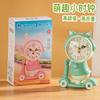 Reloj Pequeño de Dibujos Animados, Movimiento Silencioso, Aspecto Elegante, Creativo, Animal Lindo en Coche, Decoración de Escritorio y Mesita de Noche, Adornos, Regalos al por Mayor