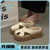 Zuecos Birkenstock de Suela Gruesa Super Elegantes para Aumentar la Altura para Mujer, Sandalias Slip-On Modelo Nuevo Verano 2026