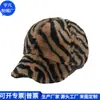 Sombrilla de Sol de Algodón RPET Transfronteriza, Gorra de Béisbol con Visera Curva, Gorra de Béisbol de Felpa Hip-Hop, Fábrica Personalizada