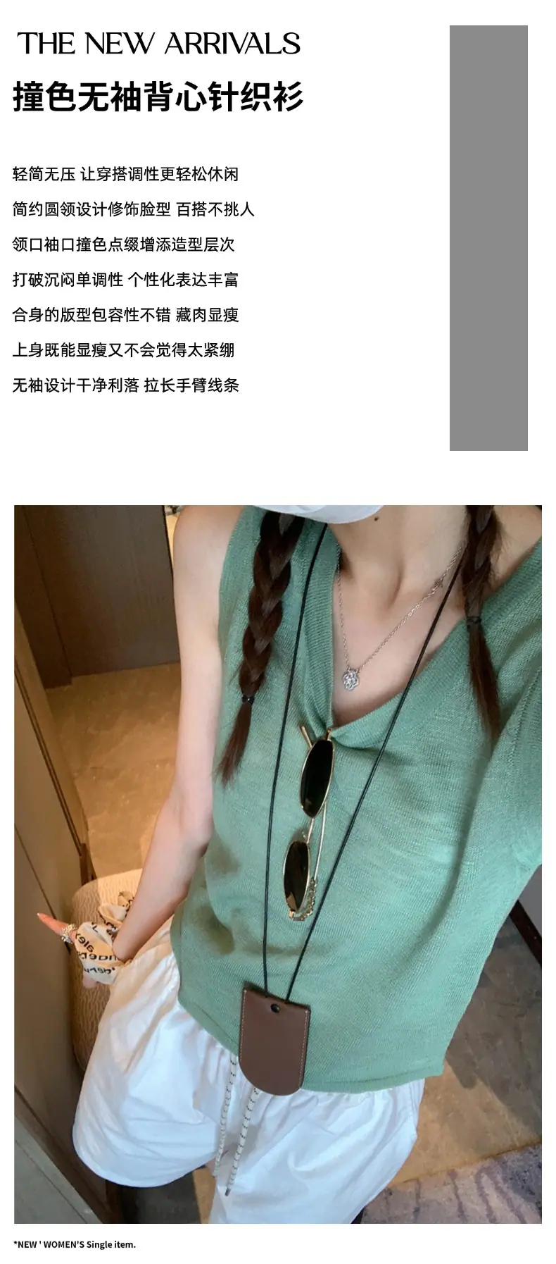 摩且文案图 (9).jpg