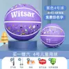 Bola de Basquete Infantil Produto Genuíno para Alunos de Jardim de Infância e Ensino Fundamental, Tamanho Profissional 5, Tamanho 4, Bola de Basquete Infantil Tamanho 7, Para Uso Externo, Durável para Piso de Cimento