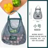 Bolsa suspensa multifuncional para frutas e vegetais de cozinha, uma solução de armazenamento para gengibre e alho, bolsa de armazenamento de alho e gengibre montada na parede, bolsa de malha respirável