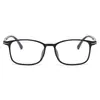 Gafas Fotocromáticas para Miopía, Combinación Personalizada, Gafas Modernas Anti Luz Azul, Maquillaje Sencillo para Miopía, Gafas de Celebridad de Internet a la Moda
