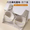 Sujetador de Encaje Hermoso Espalda Sin Costuras Estilo Camiseta Interior Push-Up Reductor de Busto Sujetador Push-Up Sin Aros Copa Fija Camiseta Interior para Mujer